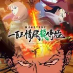 Top 13 des anime les plus attendus en hivers 2024