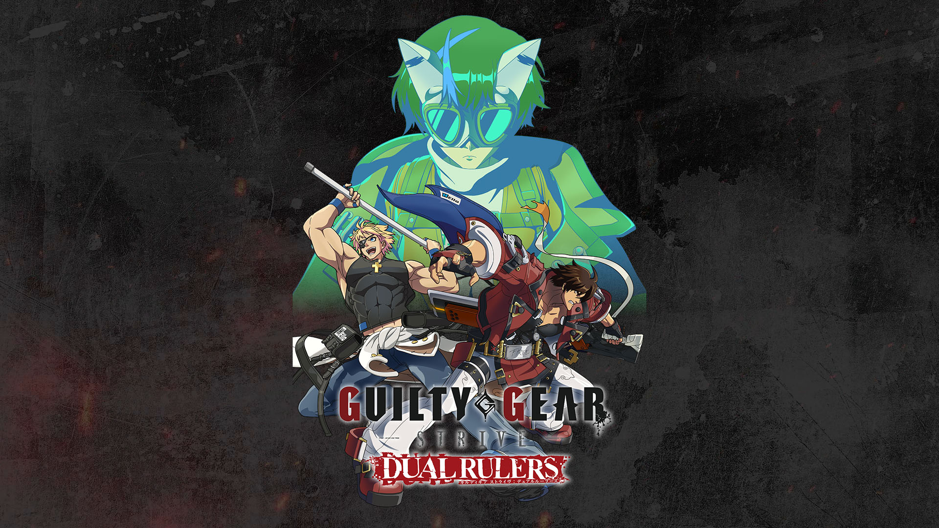 Prochainement, un anime basé sur Guilty Gear Strive