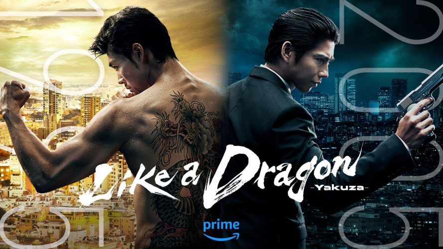 Like A Dragon: Yakuza n’a pas voulu que les acteurs jouent