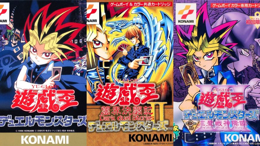 Réformuler en français le titre SEO Yu-Gi-Oh! Early Days Collection : Récupérez 5 anciens jeux du Royaume des Ombres sur PC et Switch, et plus.