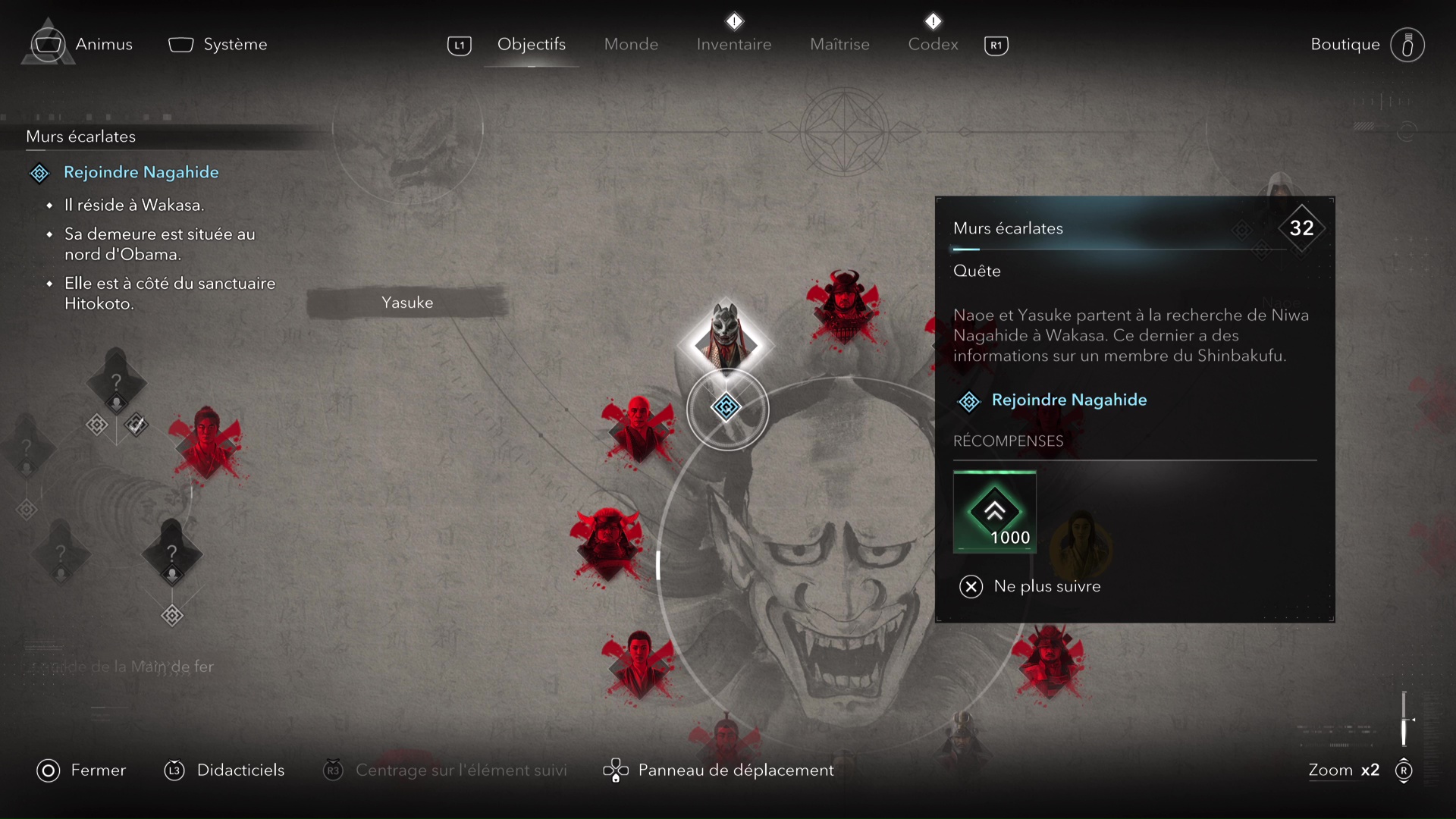 Murs pourpres – Assassin’s Creed Shadows