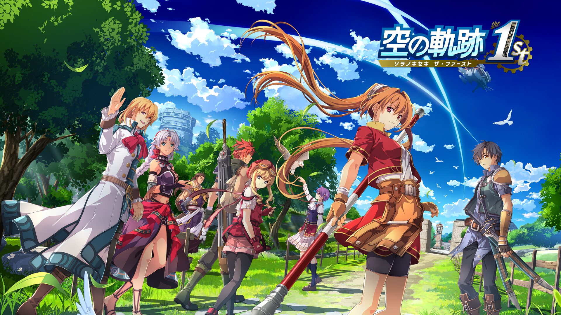 Trails in the Sky Chapitre 1 disponible le 19 septembre sur PC, PS5 et Switch