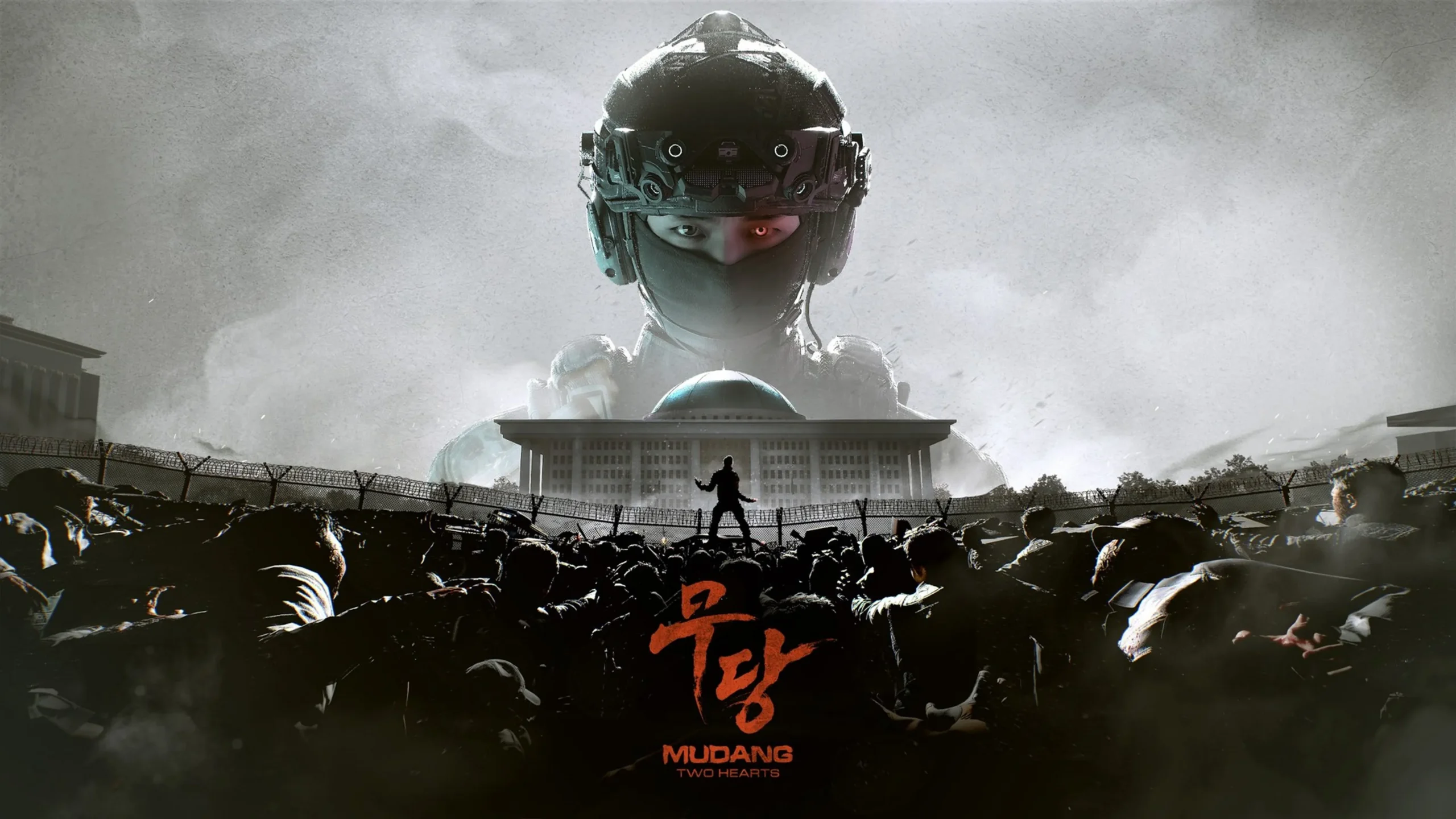 Mudang: Two Hearts, le jeu coréen d'infiltration dévoilé