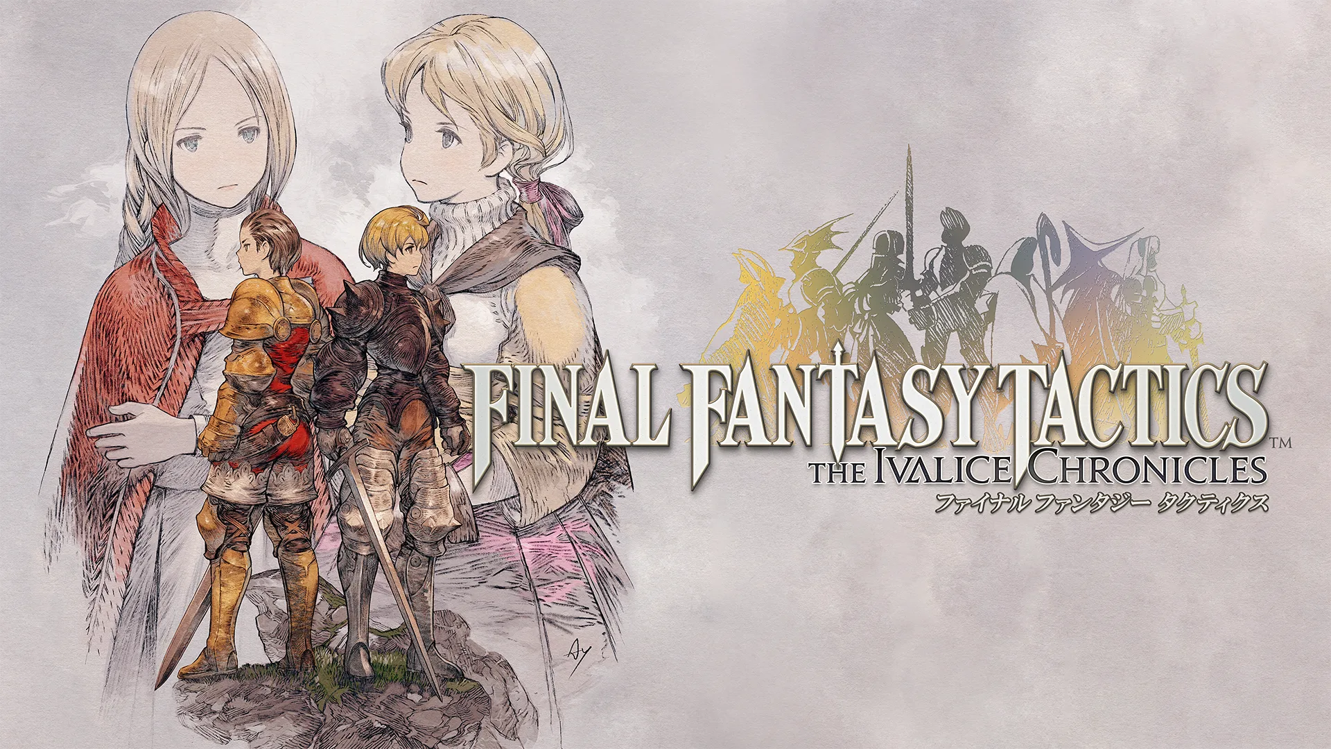 Final Fantasy Tactics revient avec le remaster Ivalice Chronicles