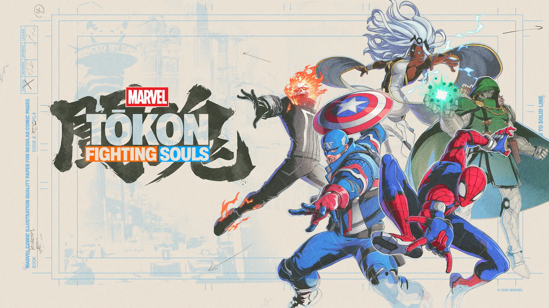Arc System Works collabore avec PlayStation pour Marvel Tōkon: Fighting Souls!