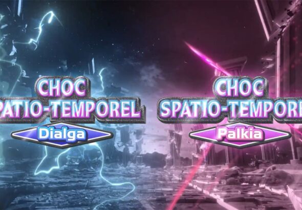 découvrez la nouvelle extension de pokémon pocket, avec des cartes inédites et des fonctionnalités passionnantes pour enrichir votre collection et vos duels.