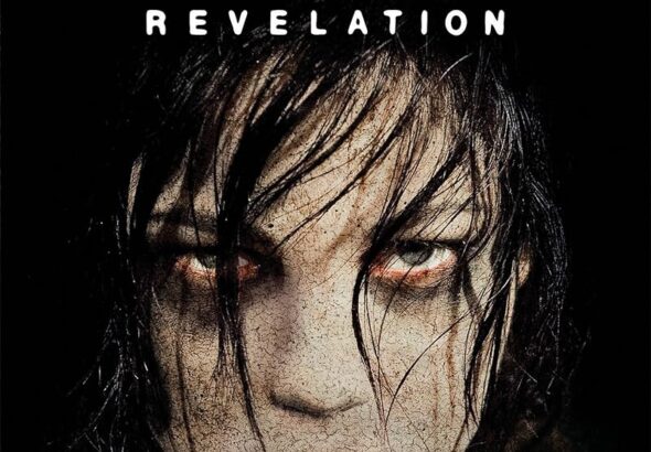 découvrez les grandes révélations à venir sur silent hill, la célèbre franchise de jeux vidéo et films d'horreur. préparez-vous à plonger dans un univers mystérieux et terrifiant.