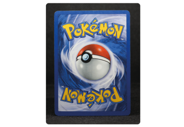 découvrez comment calculer la valeur de votre carte pokémon facilement et rapidement grâce à nos conseils et outils fiables.