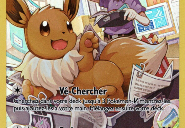 découvrez comment reconnaître et évaluer une carte pokémon évoli rare. guide complet pour collectionneurs et passionnés afin d'identifier la valeur véritable de cette carte unique.