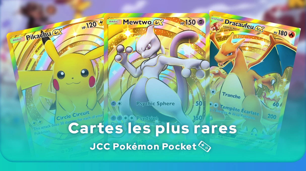 participez à l'événement exclusif pokémon pocket et découvrez des cartes rares ainsi que des sabliers gratuits. ne manquez pas cette opportunité unique pour enrichir votre collection et profiter d'avantages exclusifs !