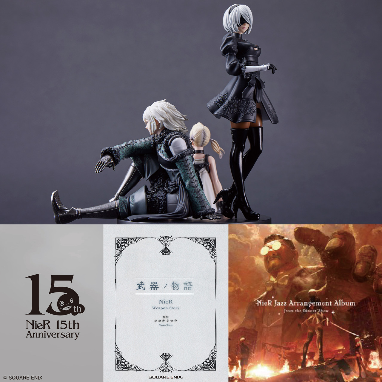 découvrez la surprise incroyable du génie de nier qui ravira tous les fans de la saga. plongez dans un univers éblouissant rempli de mystères et d'émotions.