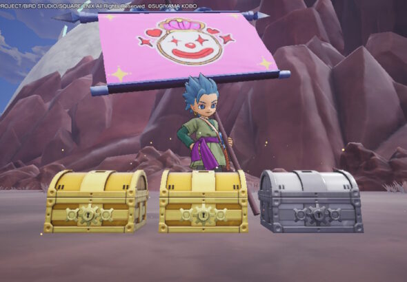 découvrez notre test complet de dragon quest 8, avec avis détaillé et guide pratique pour profiter pleinement de cette aventure épique.