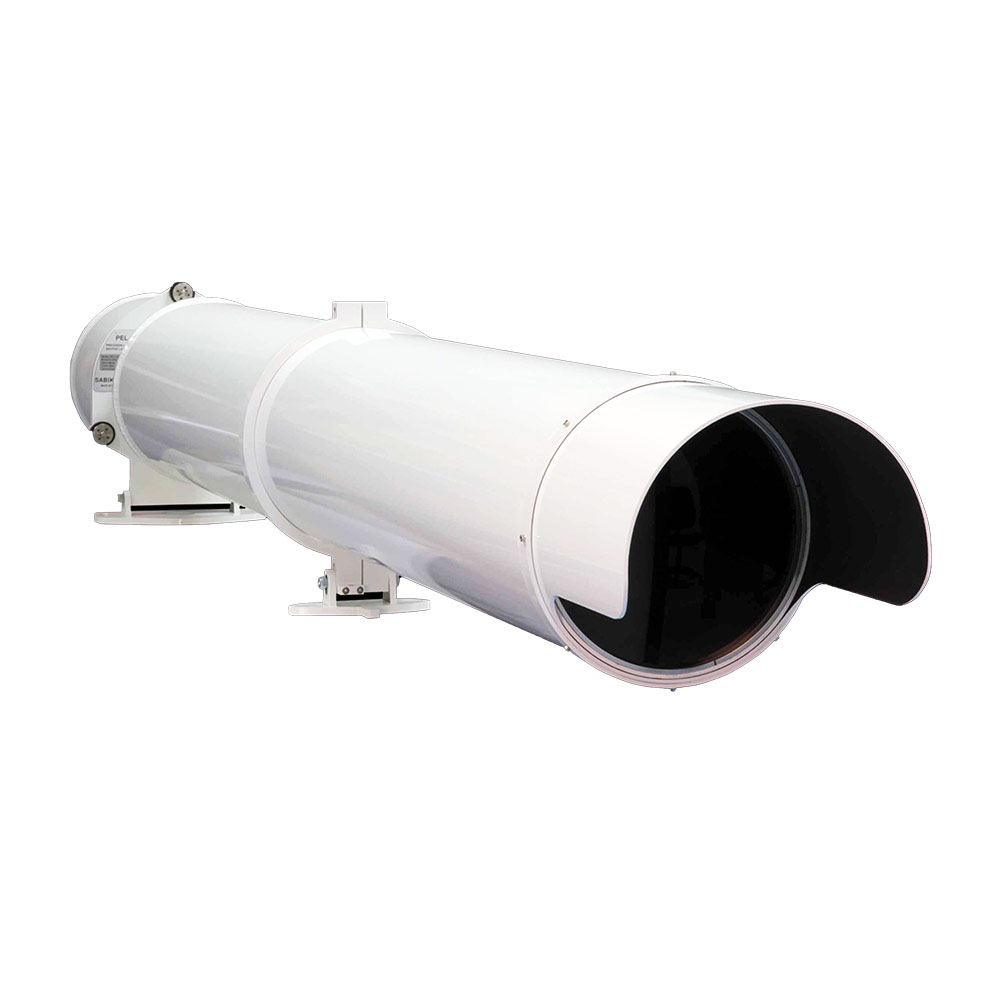 découvrez notre projecteur longue portée offrant une visibilité exceptionnelle sur de grandes distances, idéal pour des présentations, événements et projections en extérieur.