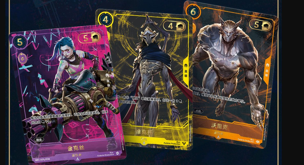 découvrez project k tcg, un jeu de cartes à collectionner innovant qui combine stratégie et univers captivant pour des batailles palpitantes.